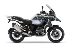 BMW R1200GS LC Adventure White Alive Blue and Red Stickers Kit
