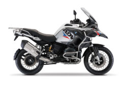 BMW R1200GS LC Adventure White Velos Red and Blue Stickers Kit
