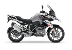 BMW R1200GS LC Alpine White Velos Red Blue Stickers Kit