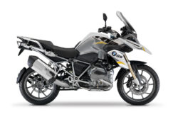 BMW R1200GS LC Alpine White Velos Yellow Grey Stickers Kit