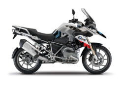BMW R1200GS LC Alpine White Blue & Red Dazzle Design Stickers Kit