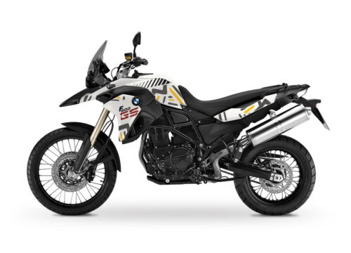 BMW F800GS Alpine White Massai Yellow & Gray Stickers Kit