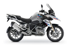 BMW R1200GS LC Alpine White Velos M Sport Stickers Kit