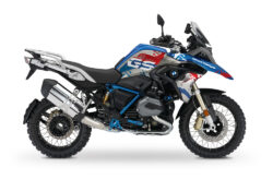 BMW R1200GS LC 2017+ Lupine Blue Metallic Rallye Safari Series Blue & Red Stickers Kit