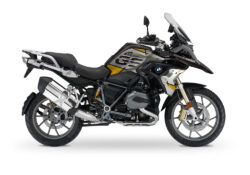 BMW R1200GS LC 2017+ Iced Chocolate Metallic Exclusive Vector Series Yellow Stickers Kit