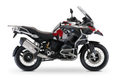 BMW R1200GS LC Adventure Alpine White M90 Red Camo