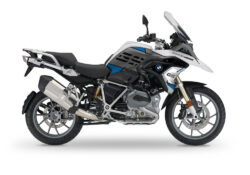 BMW R1200GS LC 2017+ Light White Vector Series Blue Stickers Kit
