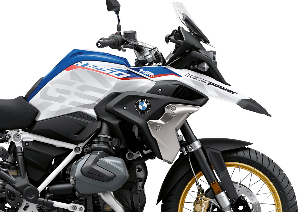 BKIT 3751 BMW R1250GS Style HP Dazzle Gray Variations Stickers Kit 02
