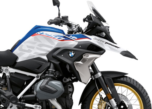 BKIT 3751 BMW R1250GS Style HP Dazzle Gray Variations Stickers Kit 02