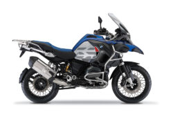 BKIT 3862 BMW R1200GS LC Racing Blue GS Lines Style HP Red Black 01
