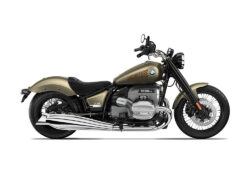 SIG 1189 01 R18 SIGNATURE Brown Metallic Matt Stickers Manhattan