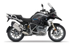 SIG 1272 01 BMW R1200GS Raise Grey Red Blue Stickers Black Storm Right