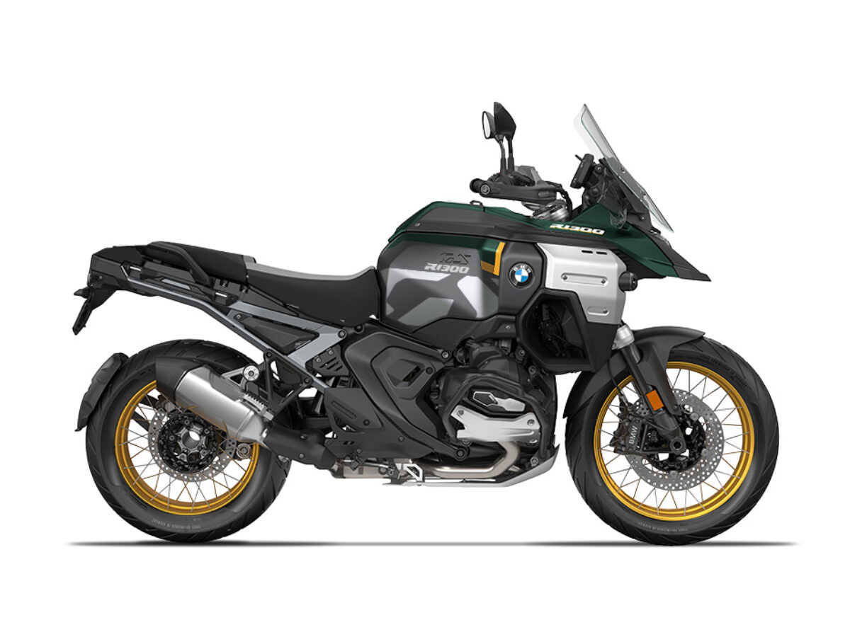 SIG-1633-BMW-R1300GS-Adventure
