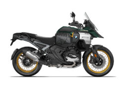 SIG 1640 BMW R1300GS Adventure Karakorum BMW Compass Tank Styling Kit 01