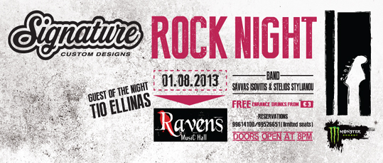 Signature Rock Night